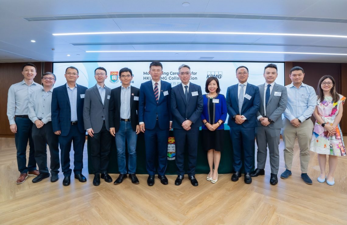 HKU Business School and KPMG sign third MoU to foster future business talent  in Hong Kong