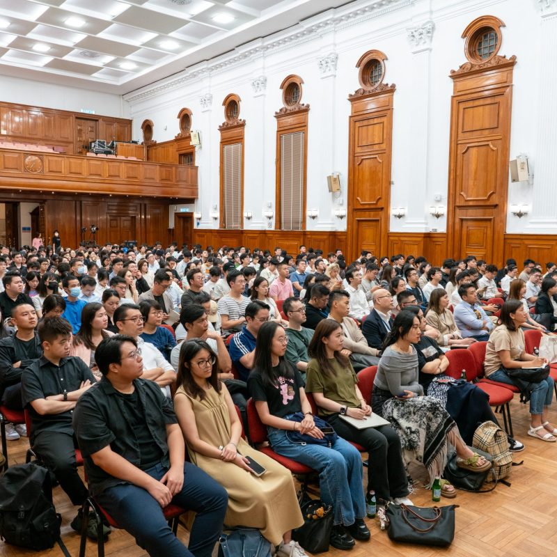 港大经管学院领袖企业家讲坛系列第一讲 – 传统企业的数字化改造与创新