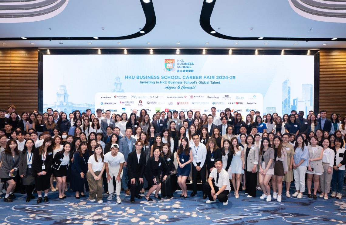 HKU Business School Career Fair 2024-25: Investing in HKU Business School’s Global Talent – Aspire & Connect!