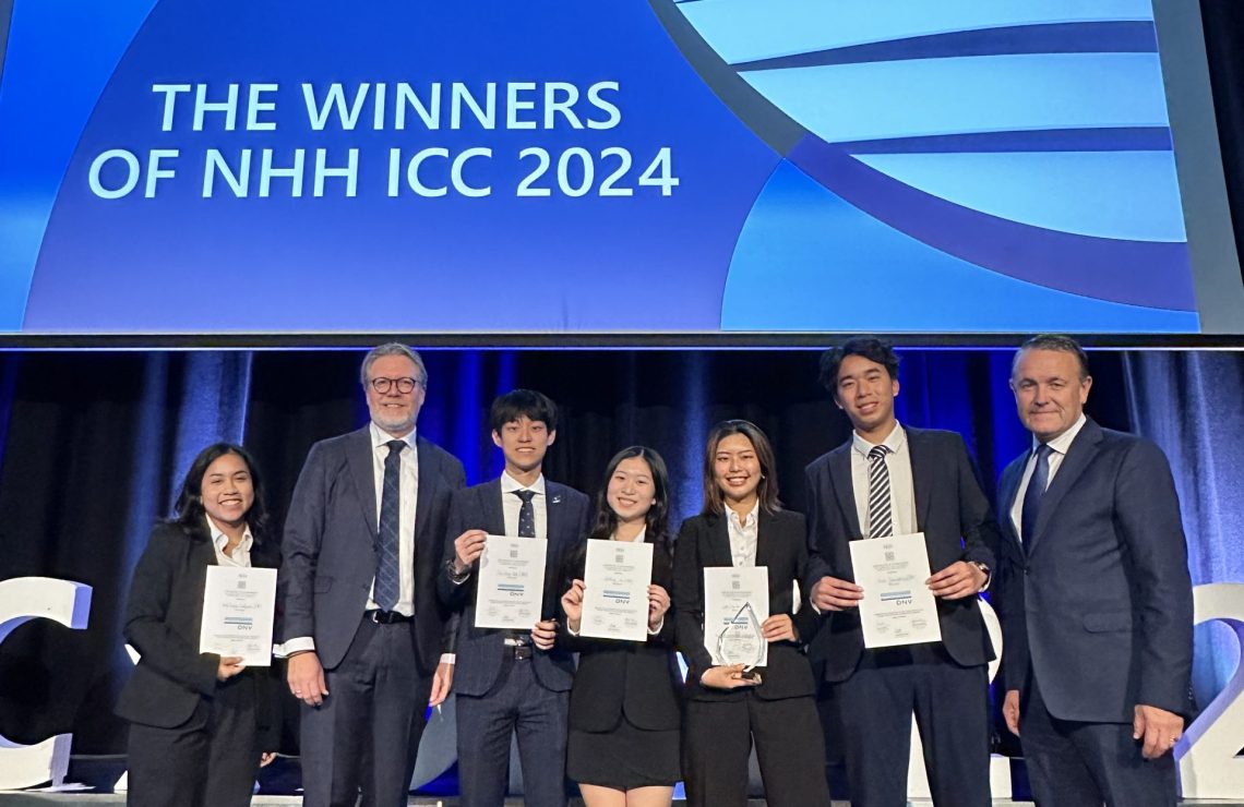 NHH International Case Competition 2024