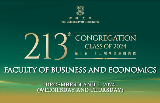 213th Congregation (Winter Congregation 2024)