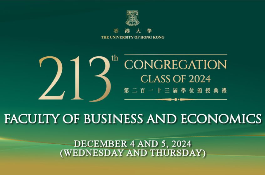 213th Congregation (Winter Congregation 2024)