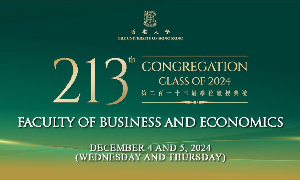 213th Congregation (Winter Congregation 2024)