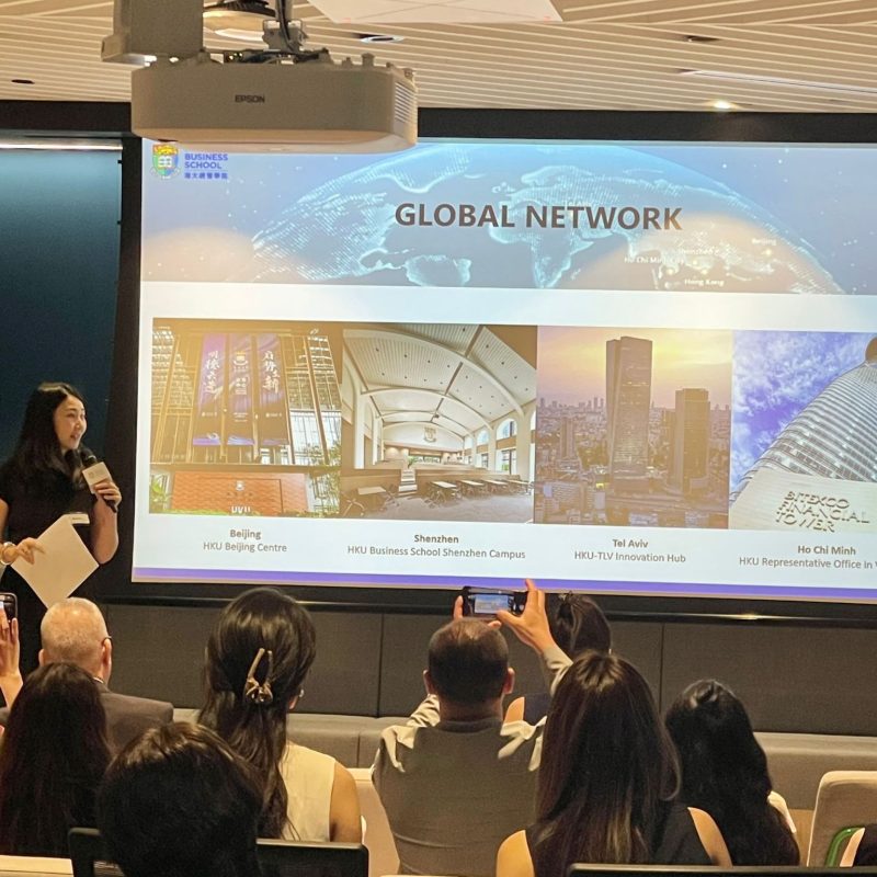 HKU Business School Launches Inaugural Overseas Alumni Network in Singapore