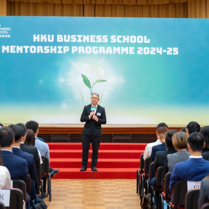 Connect and Grow: Students Embark on HKU Business School Mentorship Programme 2024-25