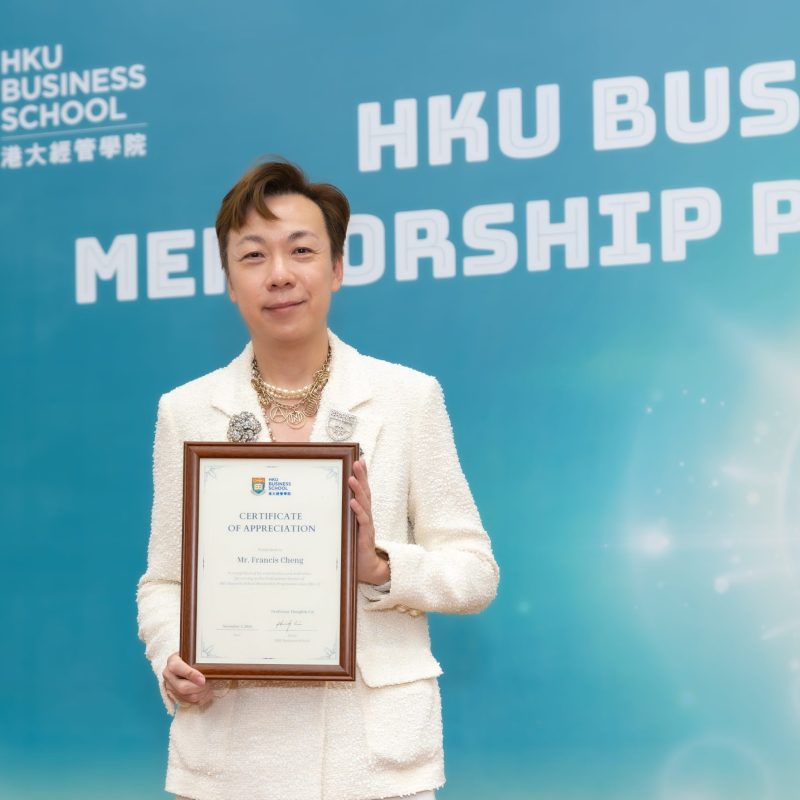 Connect and Grow: Students Embark on HKU Business School Mentorship Programme 2024-25