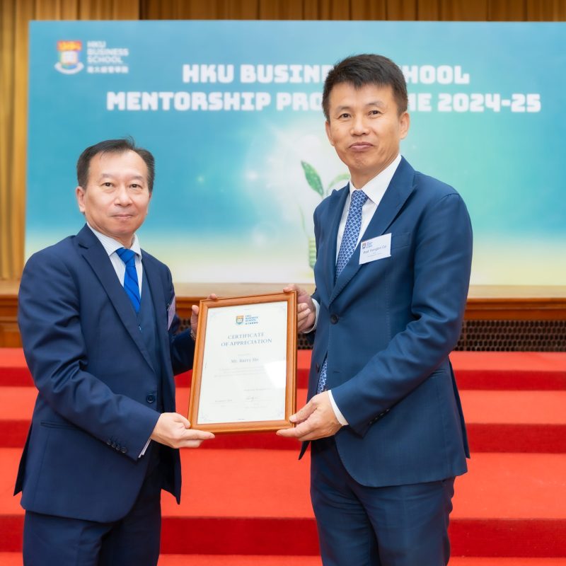 Connect and Grow: Students Embark on HKU Business School Mentorship Programme 2024-25