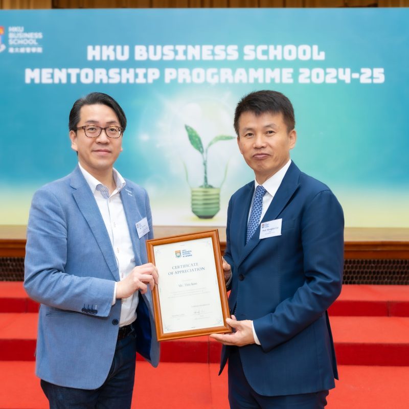 Connect and Grow: Students Embark on HKU Business School Mentorship Programme 2024-25