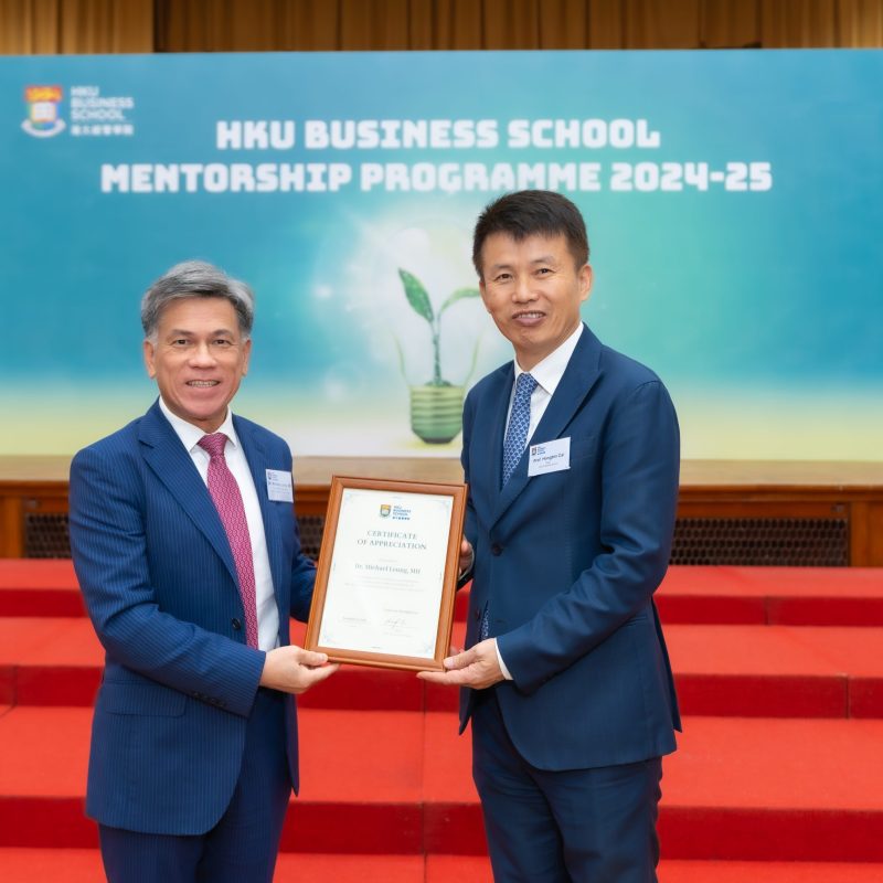 Connect and Grow: Students Embark on HKU Business School Mentorship Programme 2024-25