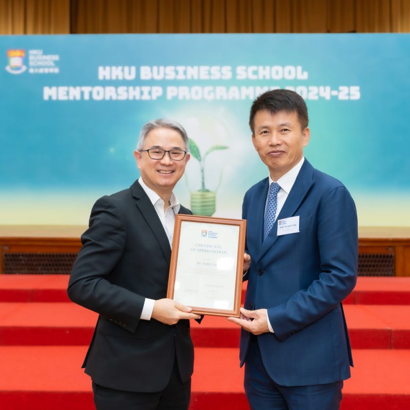 Connect and Grow: Students Embark on HKU Business School Mentorship Programme 2024-25