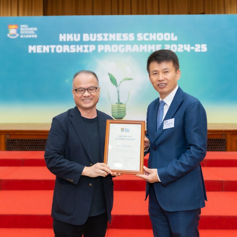 Connect and Grow: Students Embark on HKU Business School Mentorship Programme 2024-25