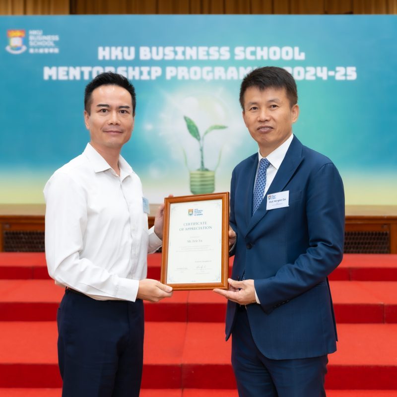 Connect and Grow: Students Embark on HKU Business School Mentorship Programme 2024-25