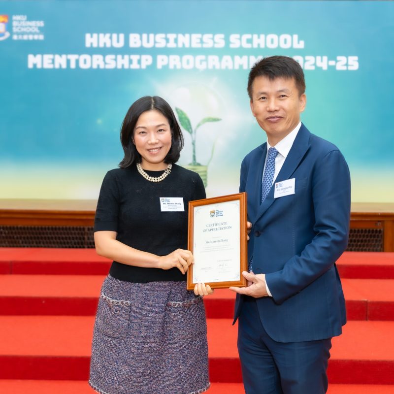 Connect and Grow: Students Embark on HKU Business School Mentorship Programme 2024-25