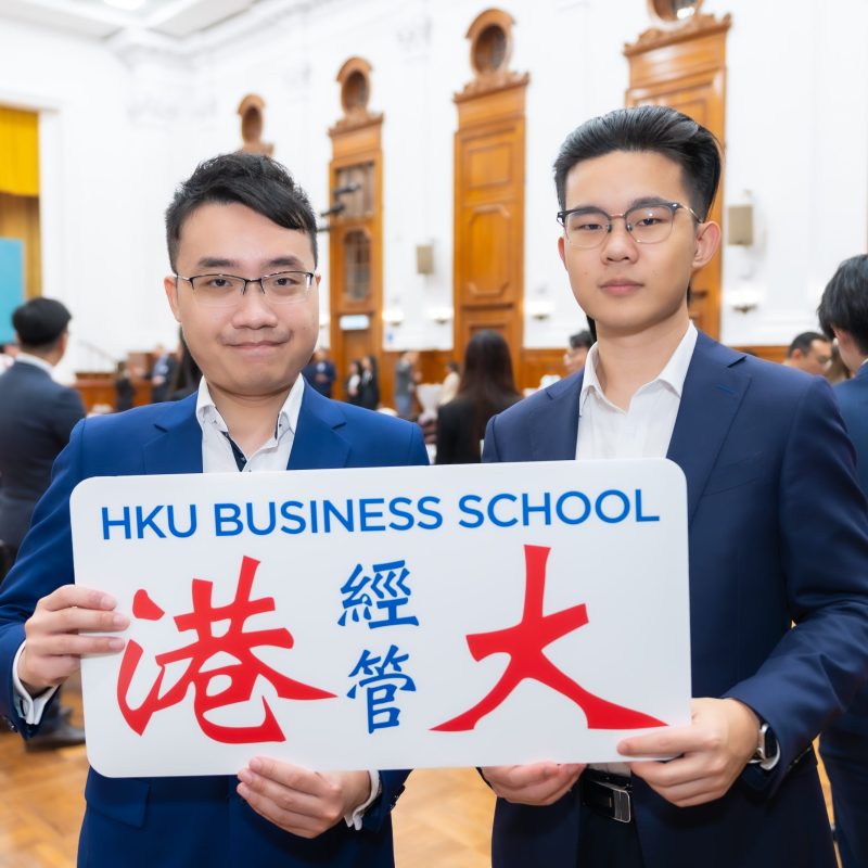 Connect and Grow: Students Embark on HKU Business School Mentorship Programme 2024-25