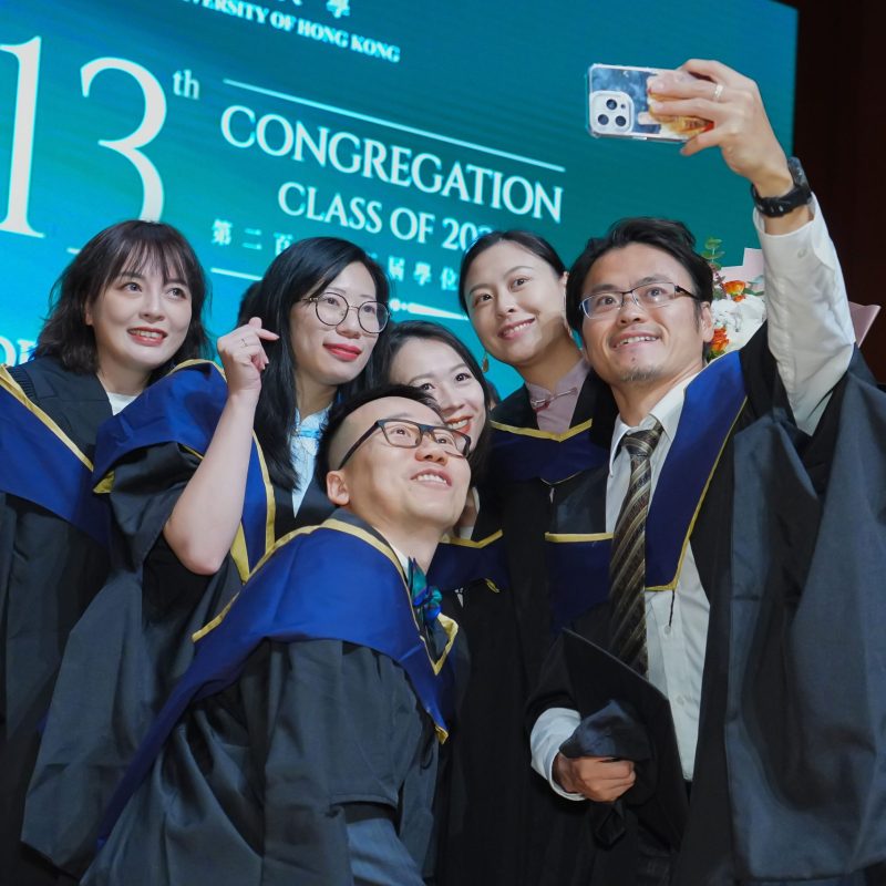 HKU 213th Congregation – Faculty of Business and Economics (Winter Session) Highlights