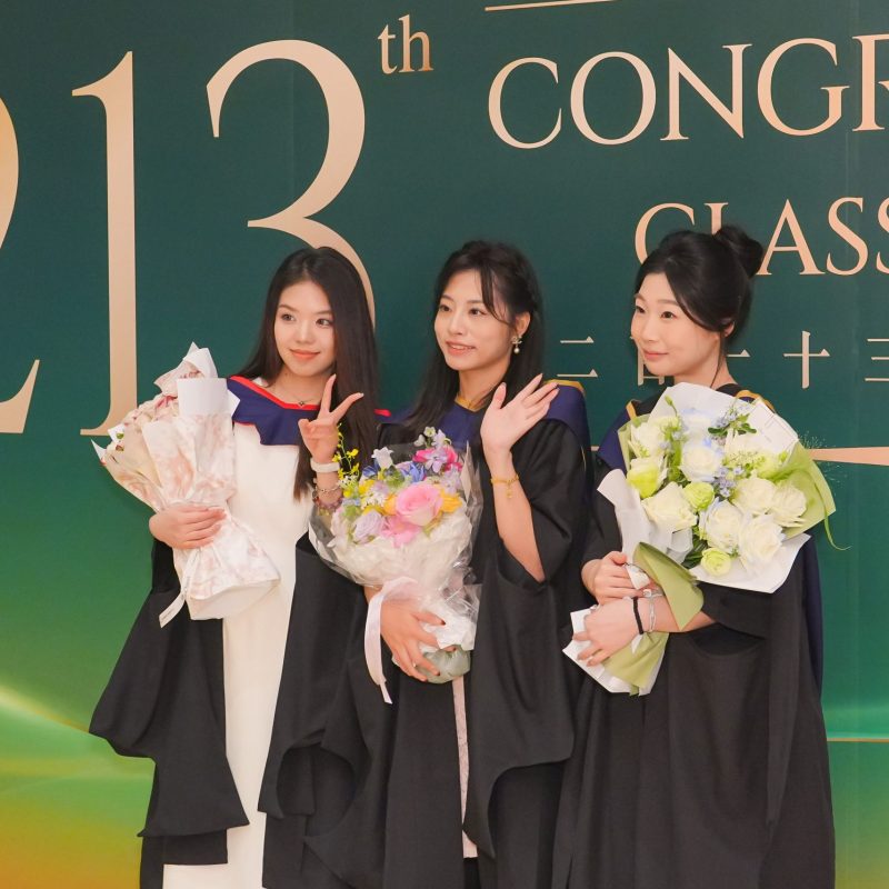 HKU 213th Congregation – Faculty of Business and Economics (Winter Session) Highlights