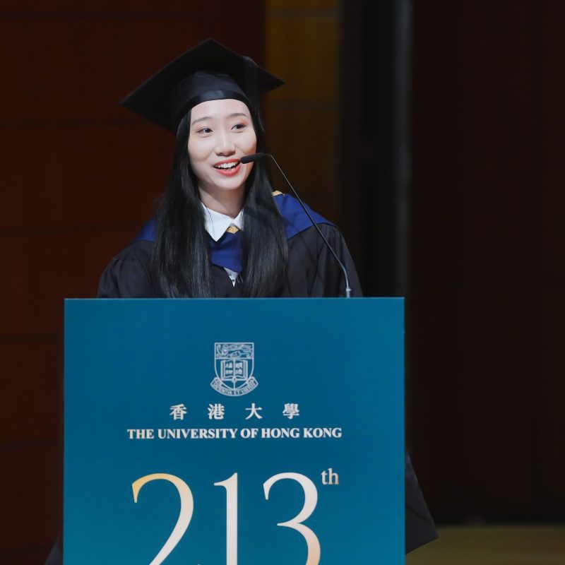 港大经管学院213届学位颁授典礼回顾(冬季)