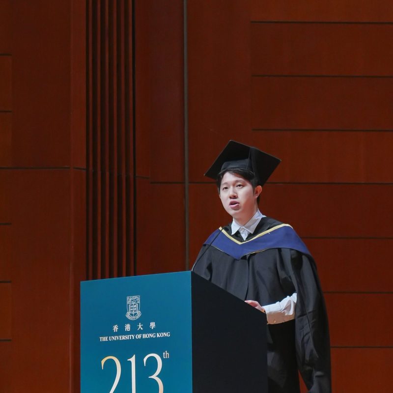 港大经管学院213届学位颁授典礼回顾(冬季)