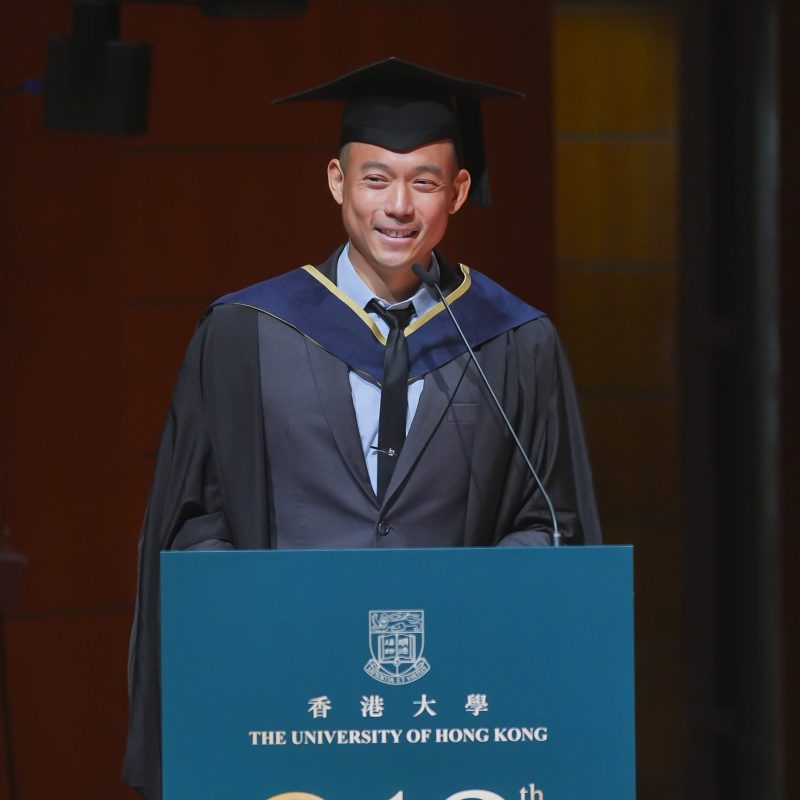 港大经管学院213届学位颁授典礼回顾(冬季)