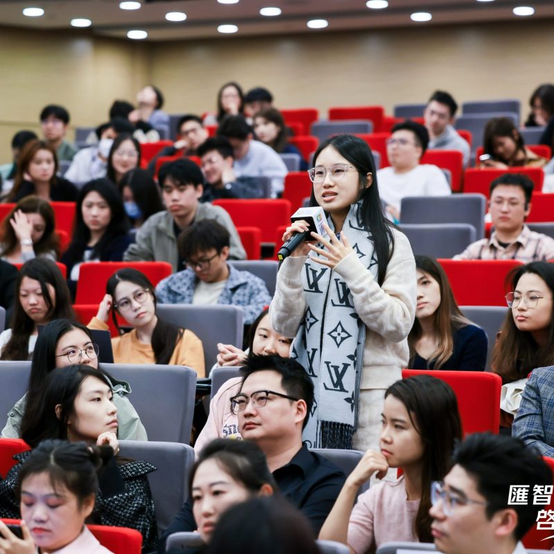 港大经管学院领袖企业家讲坛系列第四讲 – 从家居行业的转型看中国经济的未来