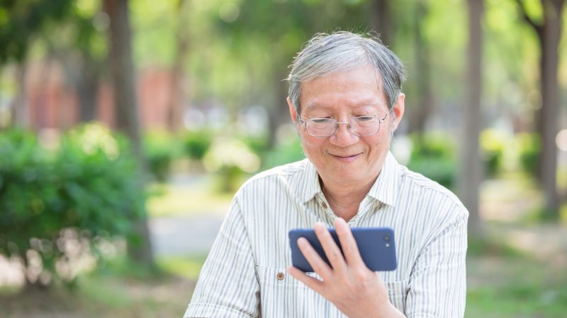 Corporate Digital Responsibility in an Aging Society