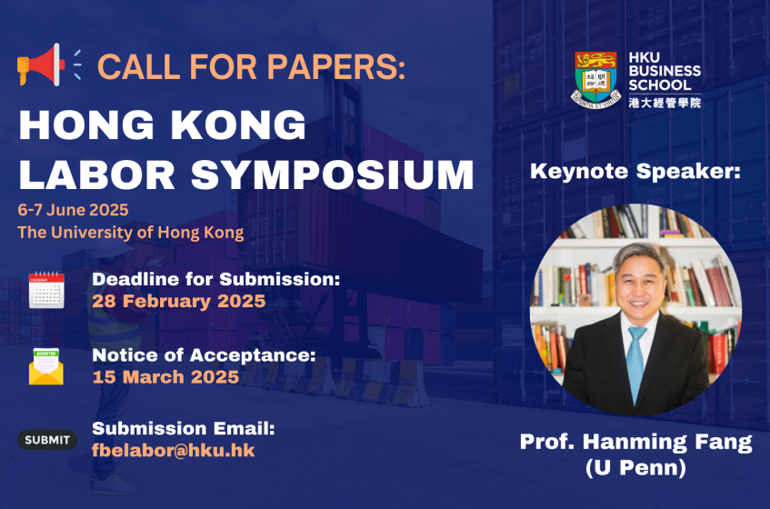 Call For Papers: Hong Kong Labor Symposium (2025)