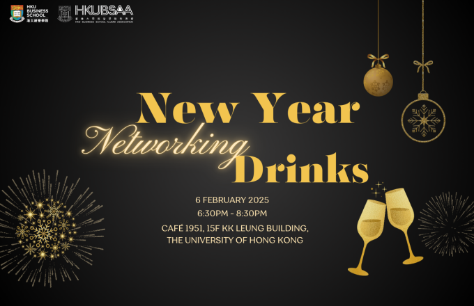 2025 New Year Networking Drinks