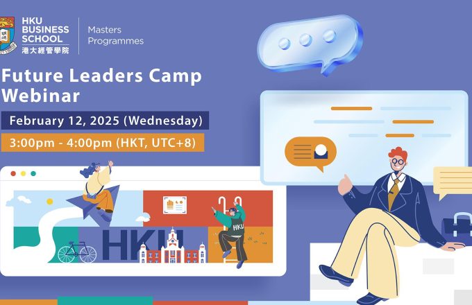 Information Webinar for Future Leaders Camp 2025