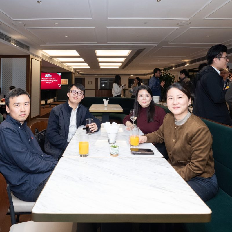 Happy Chinese New Year: Alumni Networking Drinks Event