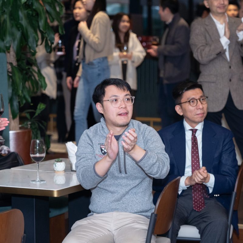 Happy Chinese New Year: Alumni Networking Drinks Event