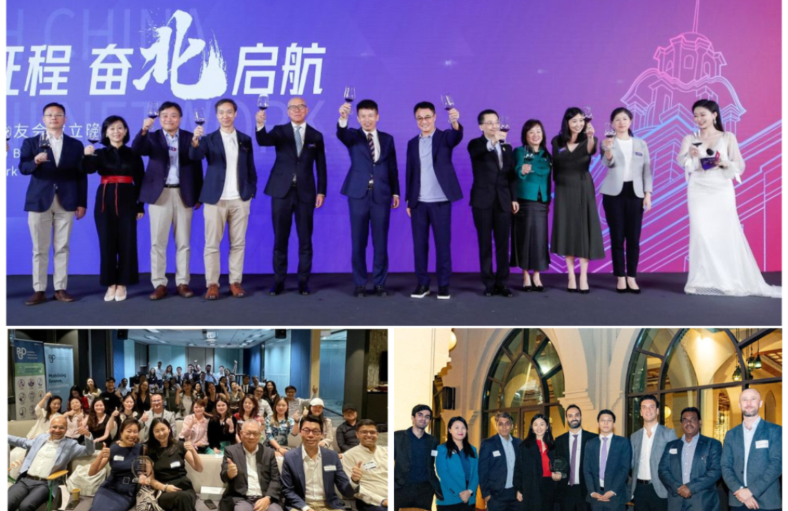 Empowering Connections: HKU Business School Expands Its Global Alumni Networks