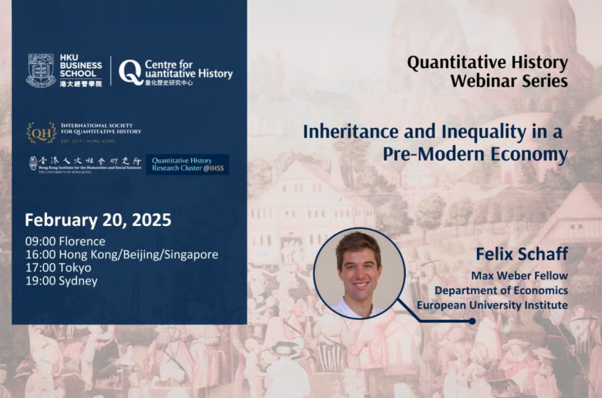 Inheritance and Inequality in a Pre-Modern Economy