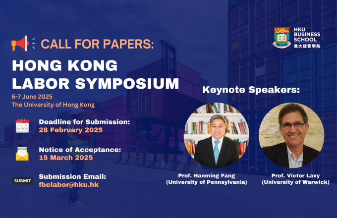 Call For Papers: Hong Kong Labor Symposium (2025)