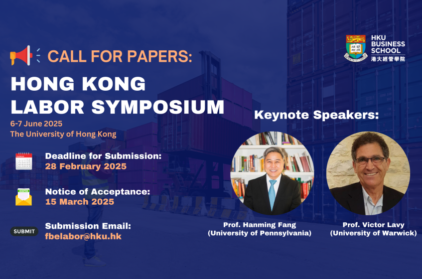 Call For Papers: Hong Kong Labor Symposium (2025)