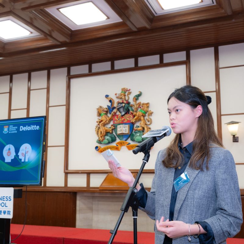 Cultivating Tomorrow’s Leaders: HKU Business School and Deloitte China Mentorship Programme 2025 Kick-off Ceremony