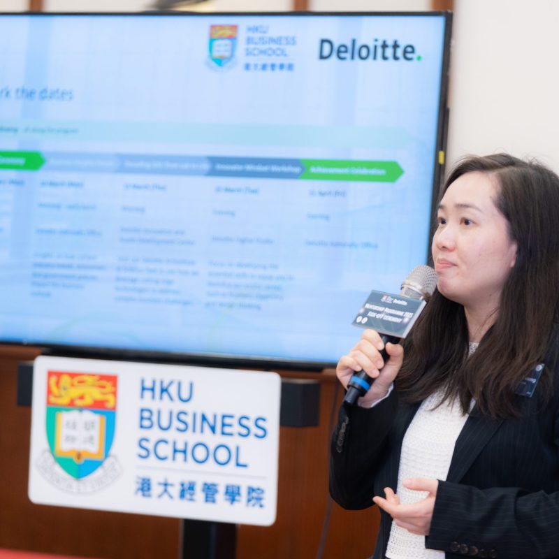 Cultivating Tomorrow’s Leaders: HKU Business School and Deloitte China Mentorship Programme 2025 Kick-off Ceremony