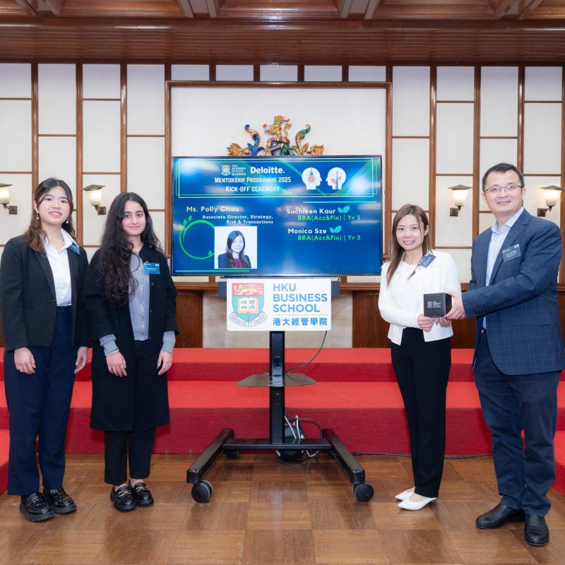 Cultivating Tomorrow’s Leaders: HKU Business School and Deloitte China Mentorship Programme 2025 Kick-off Ceremony