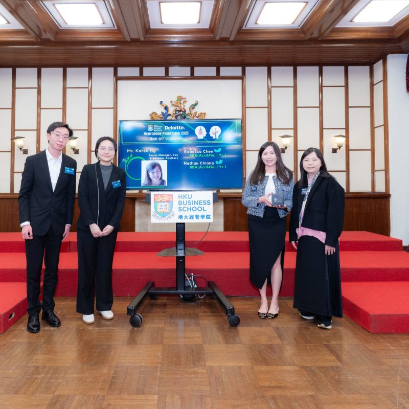 Cultivating Tomorrow’s Leaders: HKU Business School and Deloitte China Mentorship Programme 2025 Kick-off Ceremony