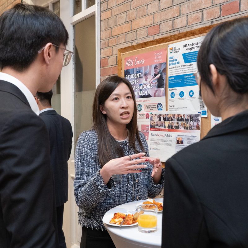 Cultivating Tomorrow’s Leaders: HKU Business School and Deloitte China Mentorship Programme 2025 Kick-off Ceremony