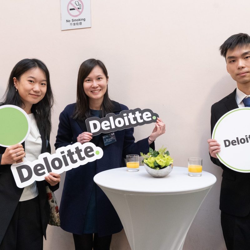 Cultivating Tomorrow’s Leaders: HKU Business School and Deloitte China Mentorship Programme 2025 Kick-off Ceremony