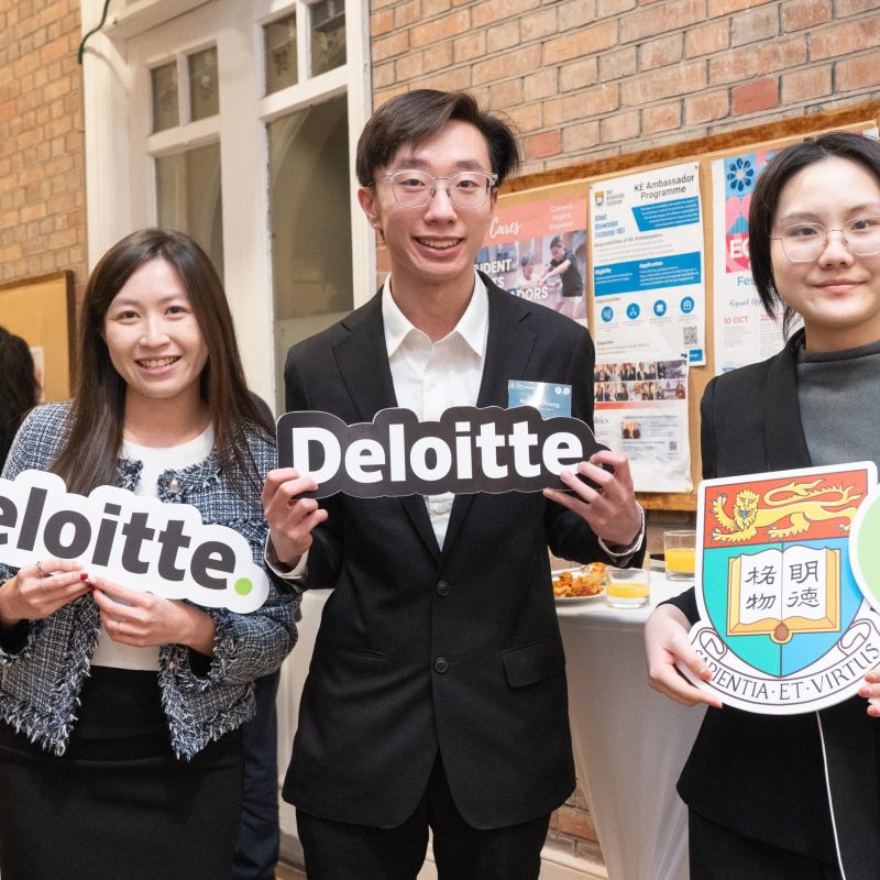 Cultivating Tomorrow’s Leaders: HKU Business School and Deloitte China Mentorship Programme 2025 Kick-off Ceremony