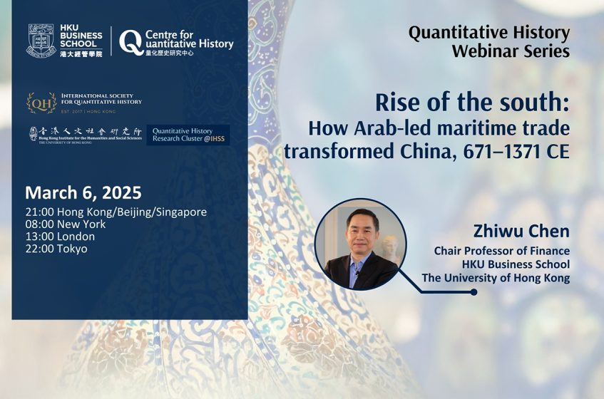 Rise of the south: How Arab-led maritime trade transformed China, 671–1371 CE