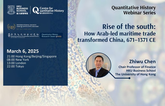 Rise of the south: How Arab-led maritime trade transformed China, 671–1371 CE