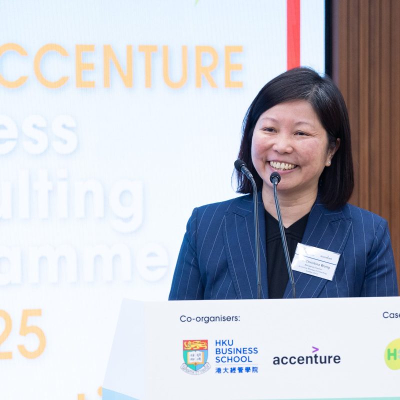 Inauguration of the HKU-Accenture Business Consulting Programme 2024-25