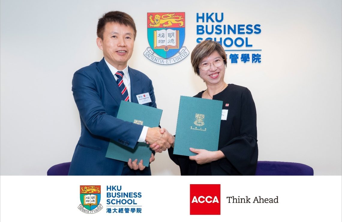 Empowering Tomorrow’s Accounting and Finance Leaders: Renewing the MoU between ACCA and HKU Business School