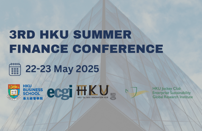 3rd HKU Summer Finance Conference