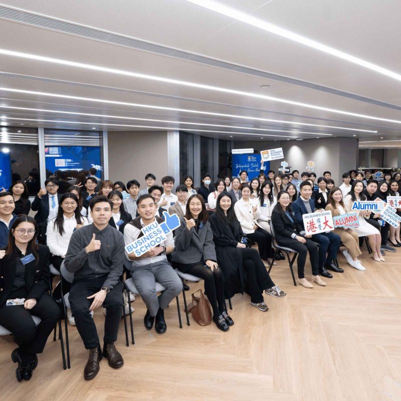 Inauguration of the HKU-Accenture Business Consulting Programme 2024-25