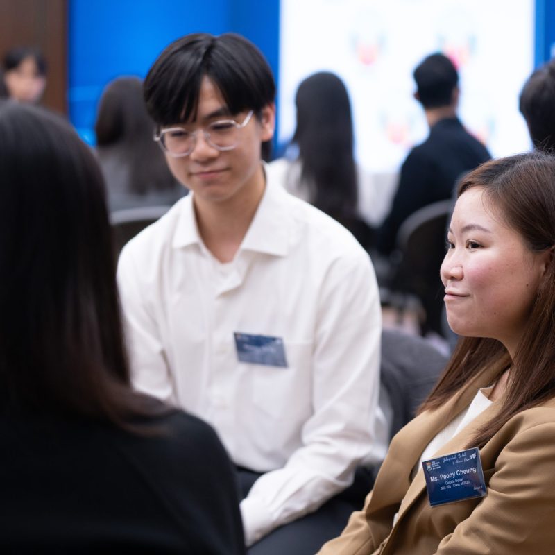 Unite and Flourish: Undergraduate Students and Alumni Mixer Event 2025