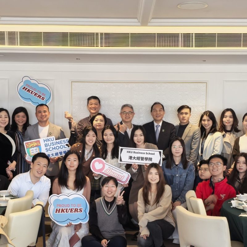 HKU Business School Masters Programmes Entrepreneur Lecture Series 2025 #1 – The Evolution of Chinese Entrepreneurial Spirit through the Development of the Yabuli China Entrepreneurs Forum