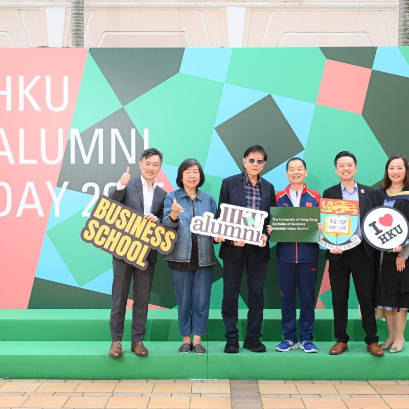 HKU Business School Alumni Reunion Luncheon 2025